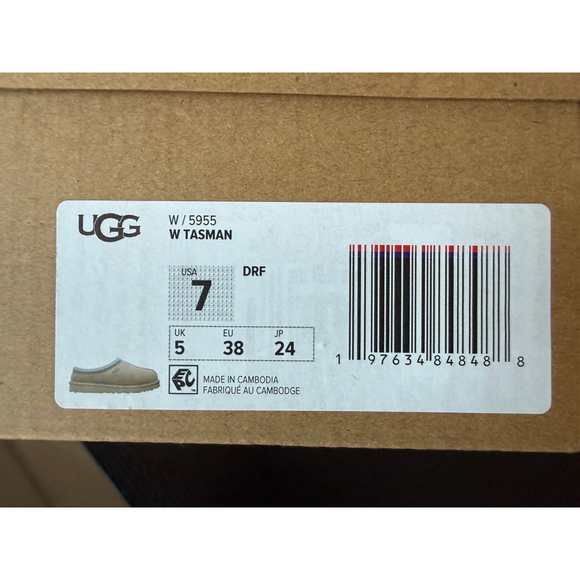 RARE UGG Tasman II Driftwood White Pepper Size 7 - Picture 12 of 12